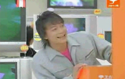 OrangeAndBlueStore